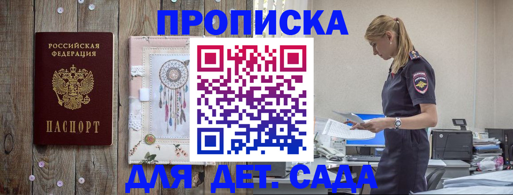 форма 3 в Петушках